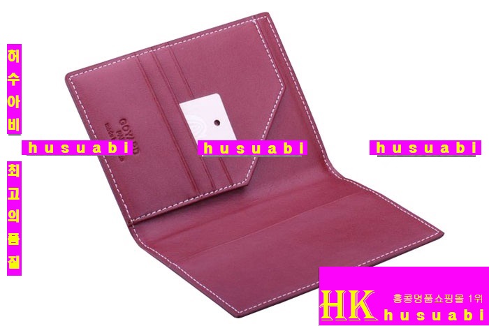 ���ߵ� �Ż� �������� GY0719-7