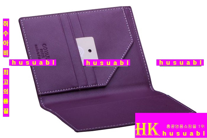 ���ߵ� �Ż� �������� GY0719-6