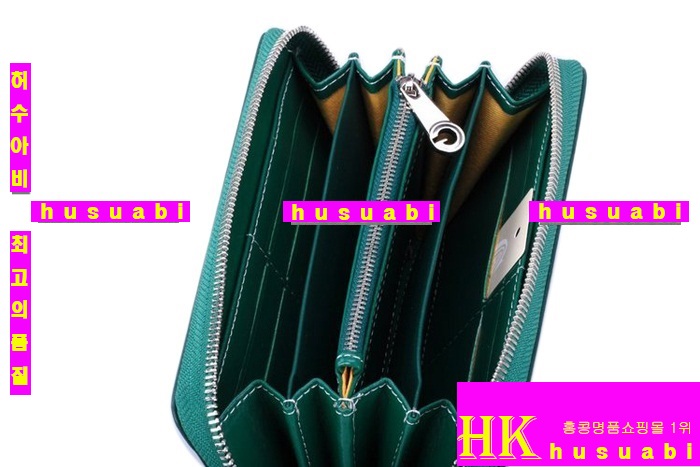 ���ߵ� �Ż� ������ GY789-8