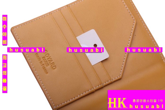 ���ߵ� �Ż� �������� GY0719-9