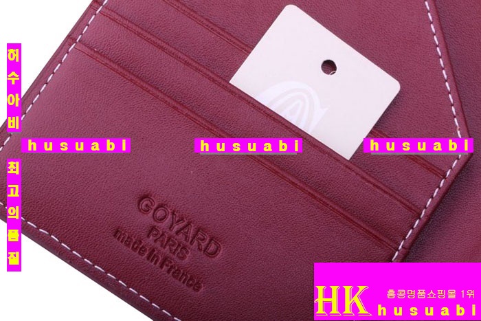 ���ߵ� �Ż� �������� GY0719-7