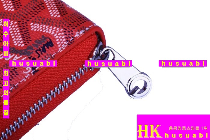 ���ߵ� �Ż� ������ GY789-3