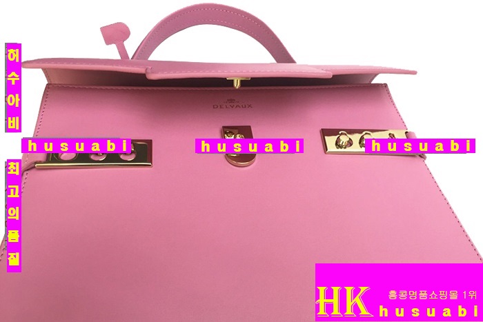 ����ǰ���׻��ڵ��� ����Ʈ �̵�DEL668-3-14