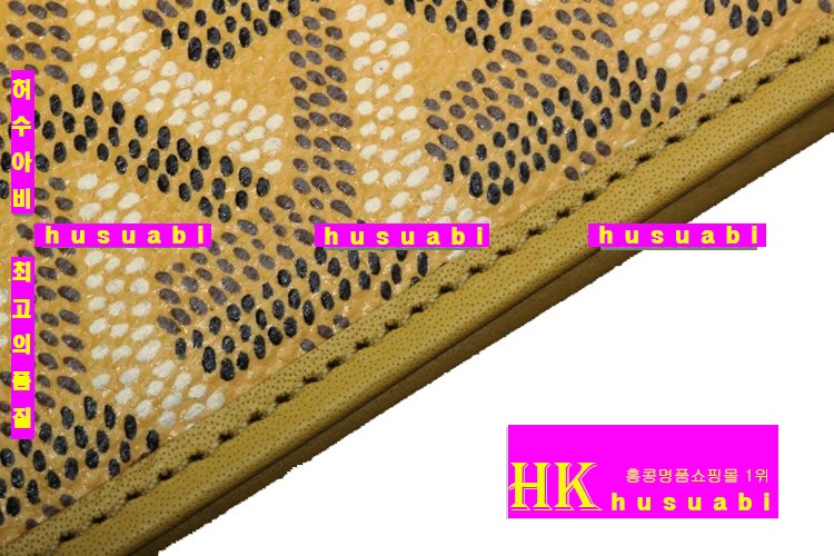 ���ߵ� �Ż� ������ GY4569-4