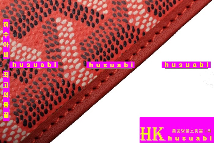 ���ߵ� �Ż� ������ GY4569-3