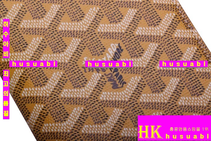 ���ߵ� �Ż� �������� GY0719-9