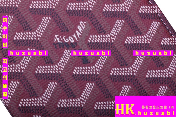 ���ߵ� �Ż� �������� GY0719-7