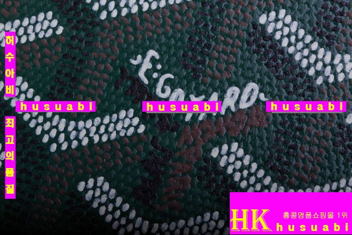 ���ߵ� �Ż� �������� GY0719-1