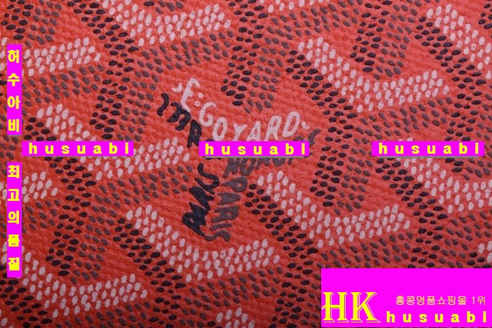 ���ߵ� �Ż� �������� GY0719