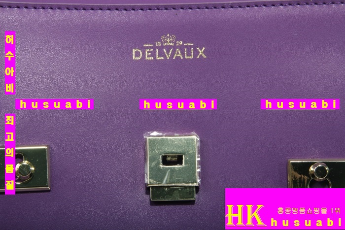 ���� ����Ʈ �̵�DEL668-2