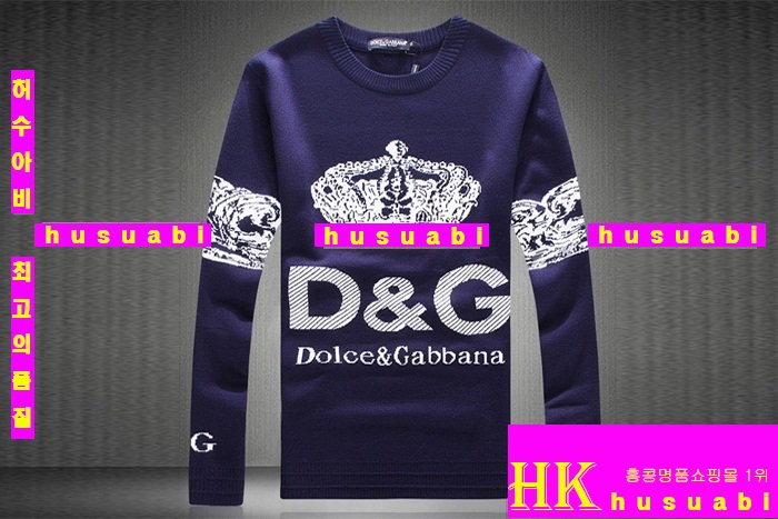 ��ü�ذ��ٳ� �Ż� ���� ��Ʈ DG2457-1