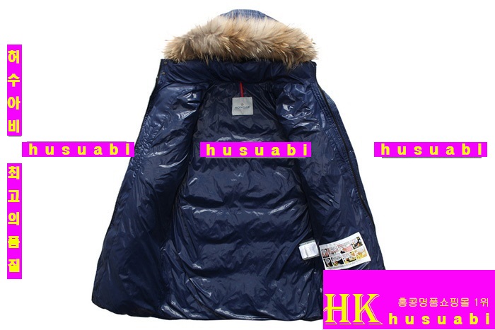 ���� ��Ŭ���� �е� �Ż� MOL74652-1