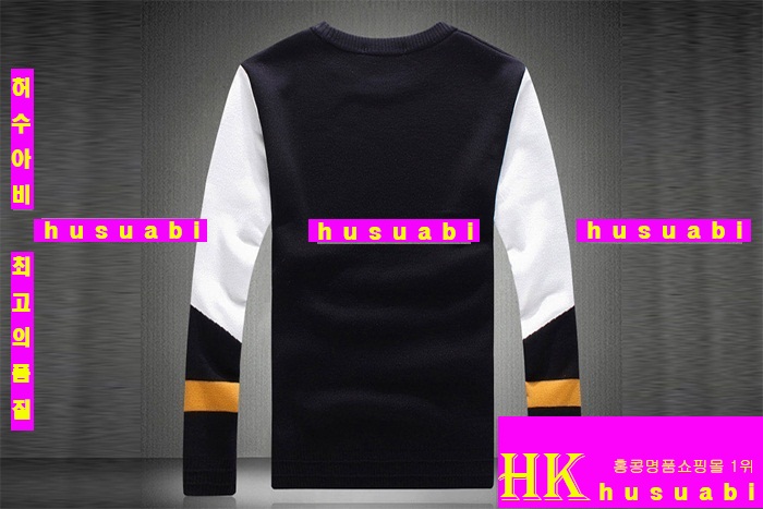 ��ü�ذ��ٳ� �Ż� ���� ��Ʈ DG2456-2