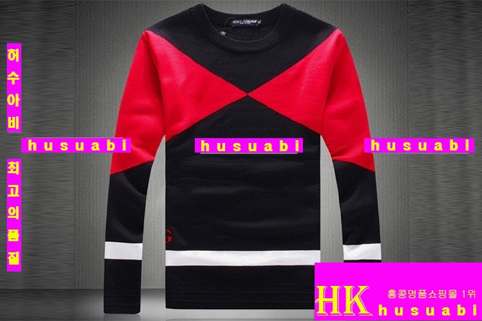 ��ü�ذ��ٳ� �Ż� ���� ��Ʈ DG2456-1