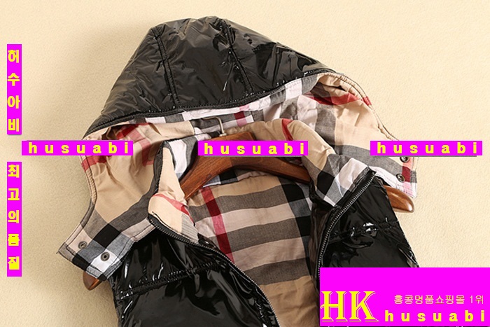 ���� ������ �е� ���� �Ż� BKR6752-1