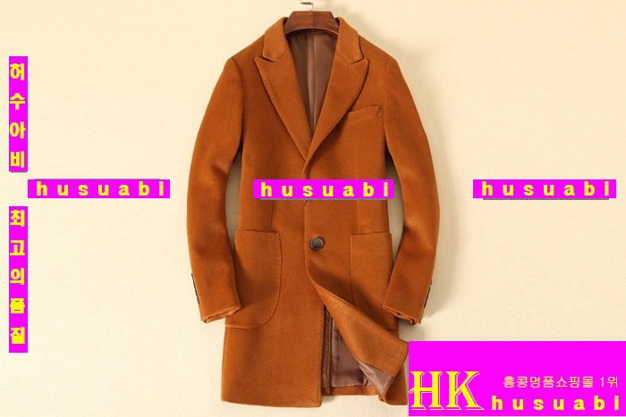 �˸��� ��Ʈ �Ż� AR5642-1