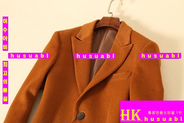 �˸��� ��Ʈ �Ż� AR5642-1