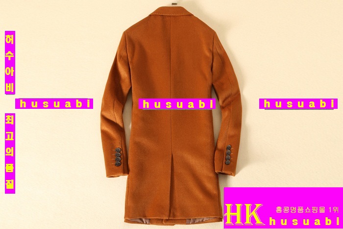 �˸��� ��Ʈ �Ż� AR5642-1