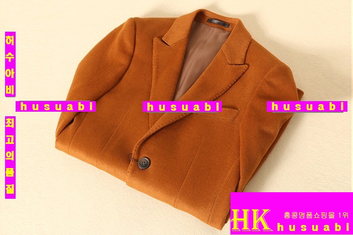 �˸��� ��Ʈ �Ż� AR5642-1