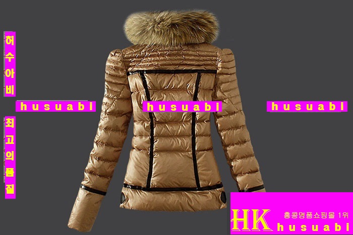 ��Ŭ���� �е��������� 9622-3