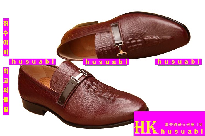 ���� �����޽� ���屸�� �Ż� HE3690