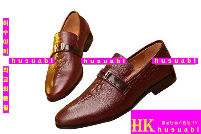 ���� �����޽� ���屸�� �Ż� HE3690