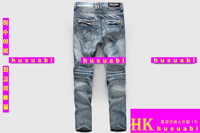 �߸� û���� �Ż� BM0020