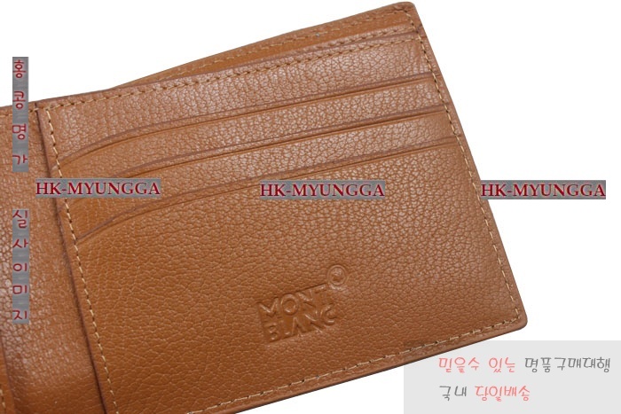 ������ ���� ���� ������ MB850A