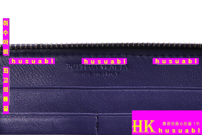 ���װ� ����Ÿ ������ 2013 ���� �Ż� BT1562-3