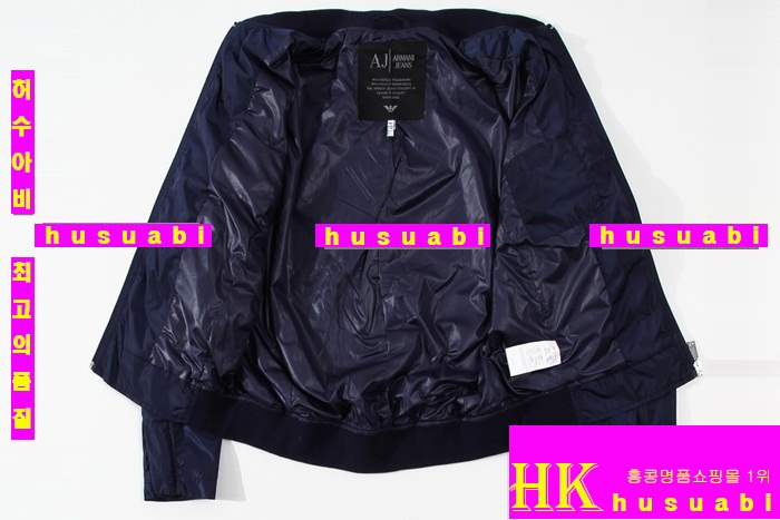 2015�Ż� �˸��� ���� AR5887-47