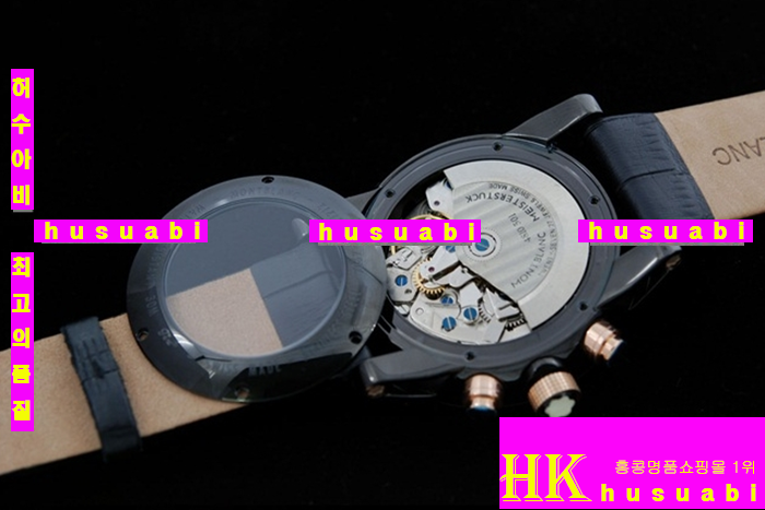 ������ �ð� ũ�γ�׷��� �������� ���׹�� 3603h