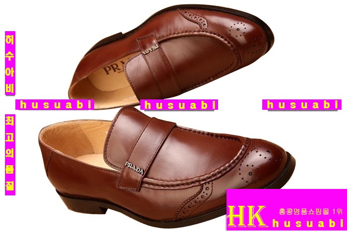 ����� ���屸�� �Ż� P8228-1