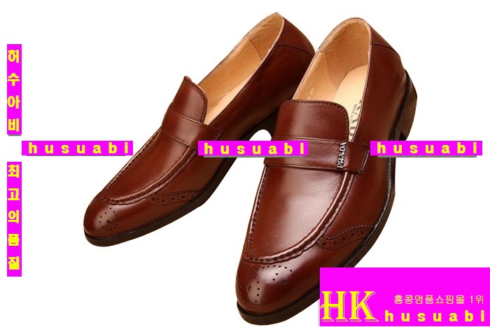 ����� ���屸�� �Ż� P8228-1