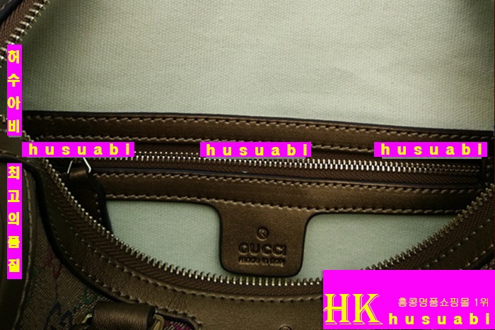 ���� ����� �Ż� ���ڰ��� 247205-4