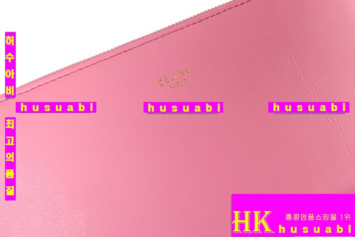 ������ ������ ���ڸ�ǰ ����C5061-2