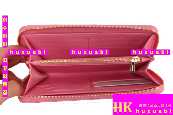 ������ ������ ���ڸ�ǰ ����C5061-2