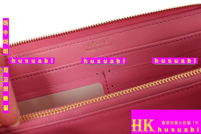 ������ ������ ���ڸ�ǰ ����C5061-2