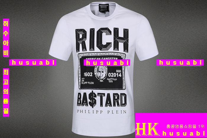 �ʸ��÷��� ����Ƽ PQW86-23