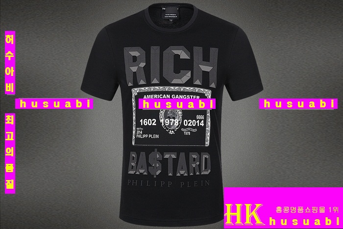 �ʸ��÷��� ����Ƽ PQW86-24