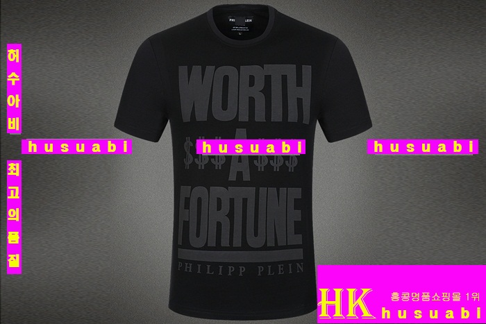 �ʸ��÷��� ����Ƽ PQW86-40