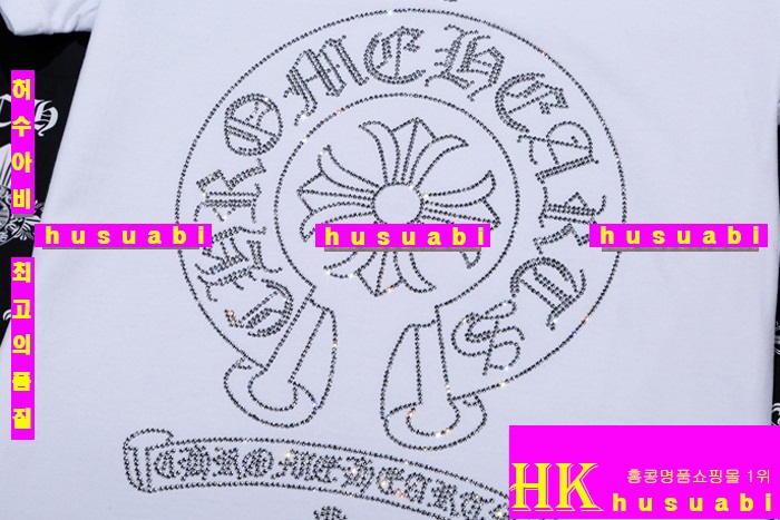 ũ������ �������� ť�����Ƽ �Ż� RH7876