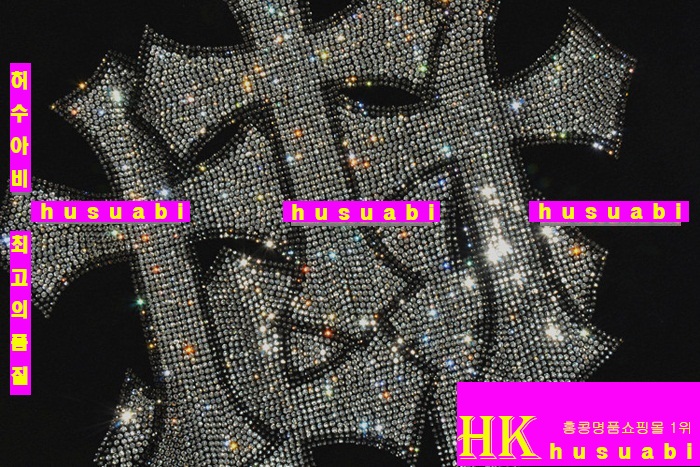 ũ������ �������� ť�����Ƽ �Ż� RH7874-5