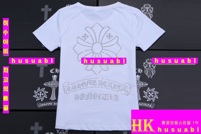 ũ������ �������� ť�����Ƽ �Ż� RH7871 