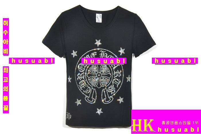 ũ������ �������� ť�����Ƽ �Ż� RH7874-1