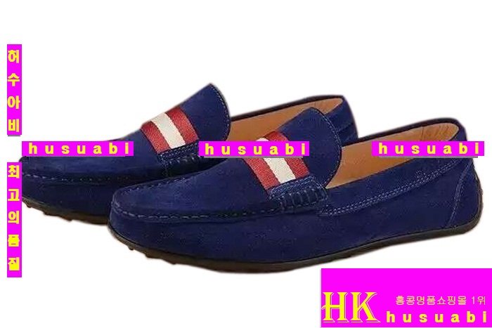 �߸� ���� ���� ���� ��ǰ �Ź� 8746