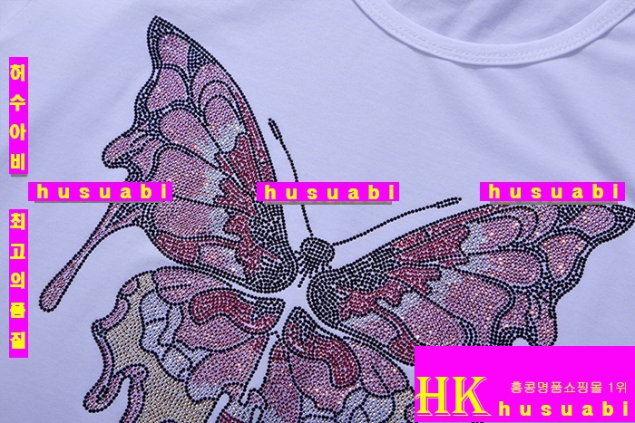 ũ������ �������� ť�����Ƽ �Ż� RH7877