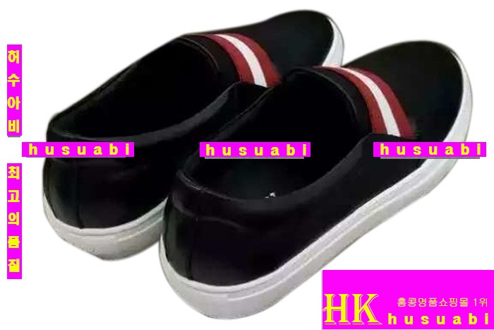 �߸� ����Ŀ�� ���� �Ź� 8747