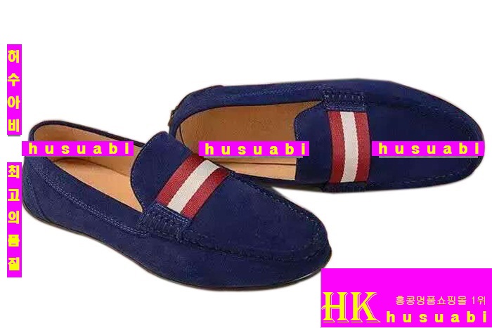 �߸� ���� ���� ���� ��ǰ �Ź� 8746