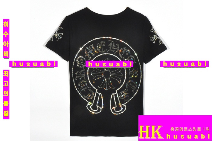 ũ������ �������� ť�����Ƽ �Ż� RH7877-4