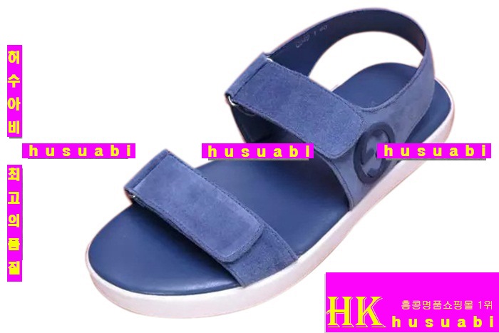 ���� ���� ������ GU-021